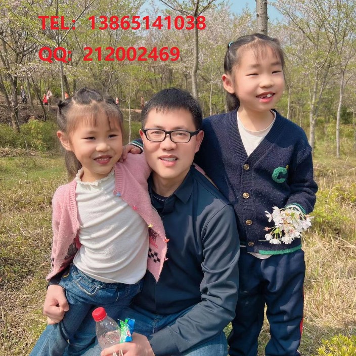 jack (duzhe.eth) Ethereum Name Service (ENS and .eth domain) PFP