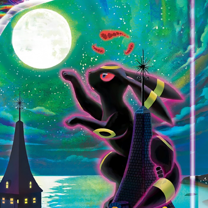 moonbreon.eth Ethereum Name Service (ENS and .eth domain) PFP