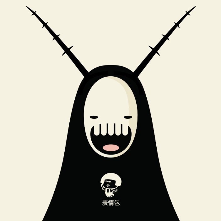 nofacenetwork.eth Ethereum Name Service (ENS and .eth domain) PFP