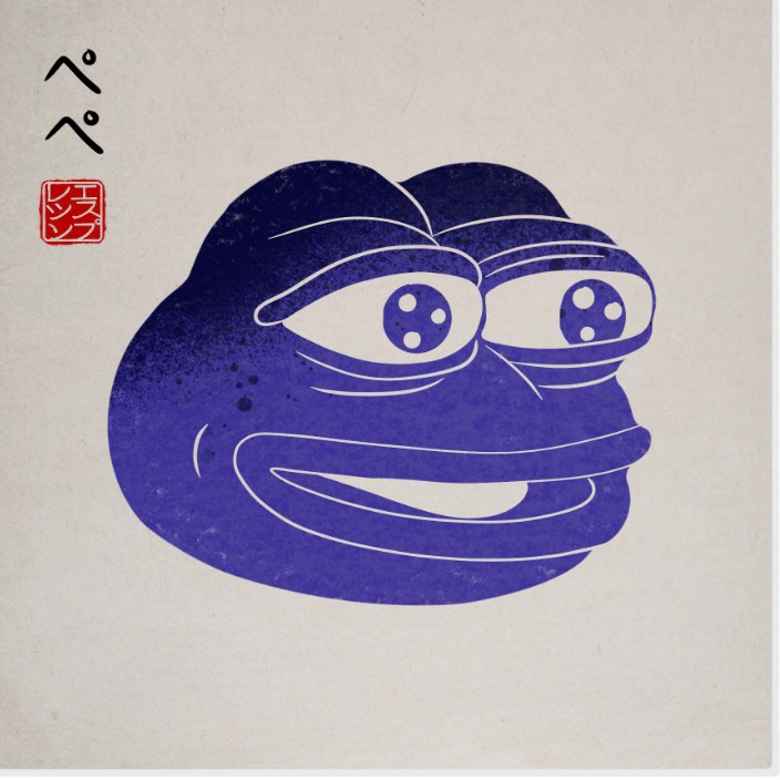 カエルのペペ.eth Ethereum Name Service (ENS and .eth domain) PFP